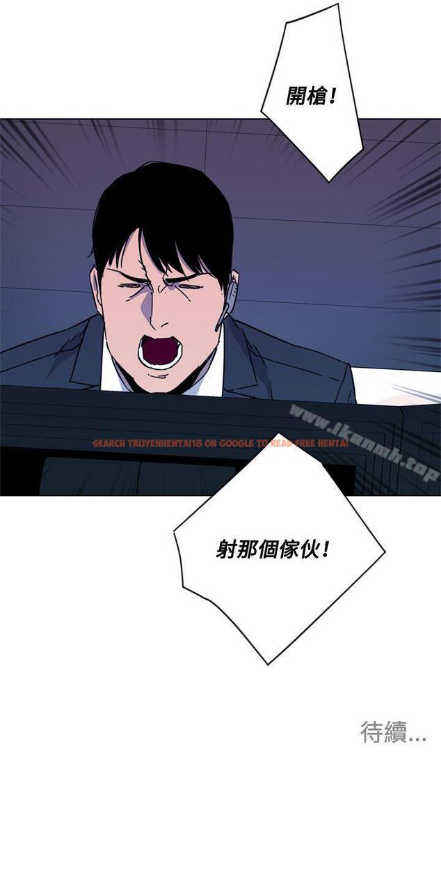 查看漫画清道夫K - 第66話 - www.tymanga.com中的339280图片