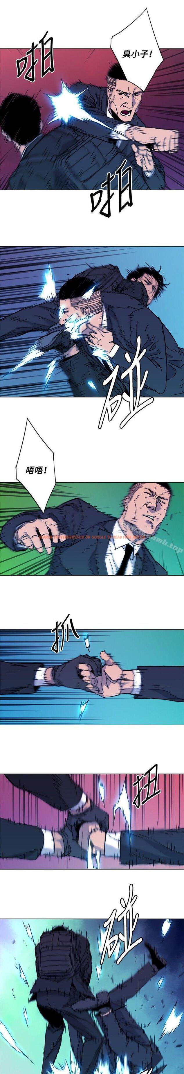 查看漫画清道夫K - 第67話 - www.tymanga.com中的339374图片