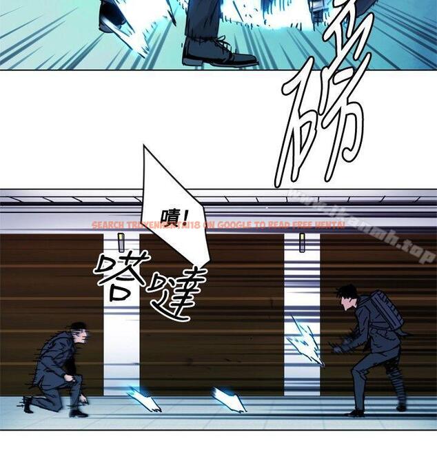 查看漫画清道夫K - 第67話 - www.tymanga.com中的339392图片