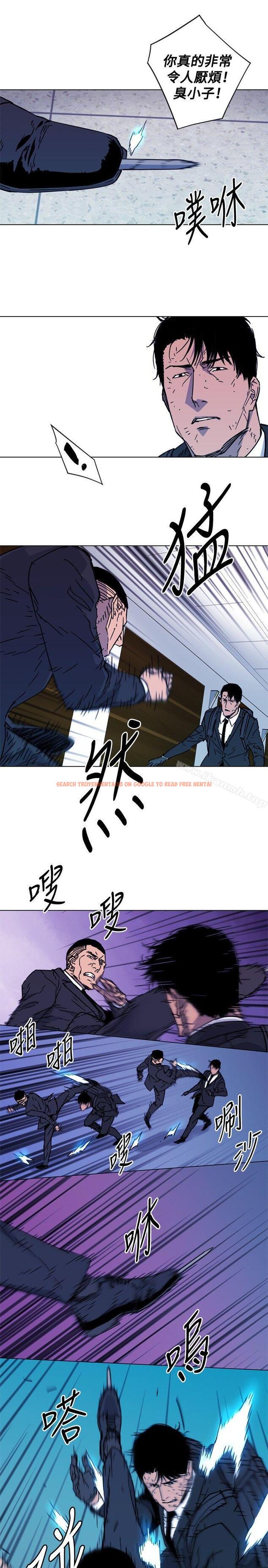 查看漫画清道夫K - 第67話 - www.tymanga.com中的339403图片