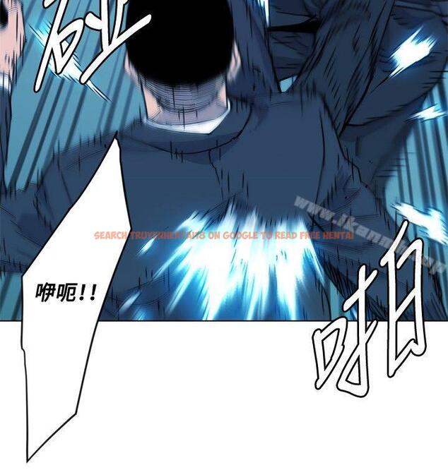 查看漫画清道夫K - 第67話 - www.tymanga.com中的339425图片