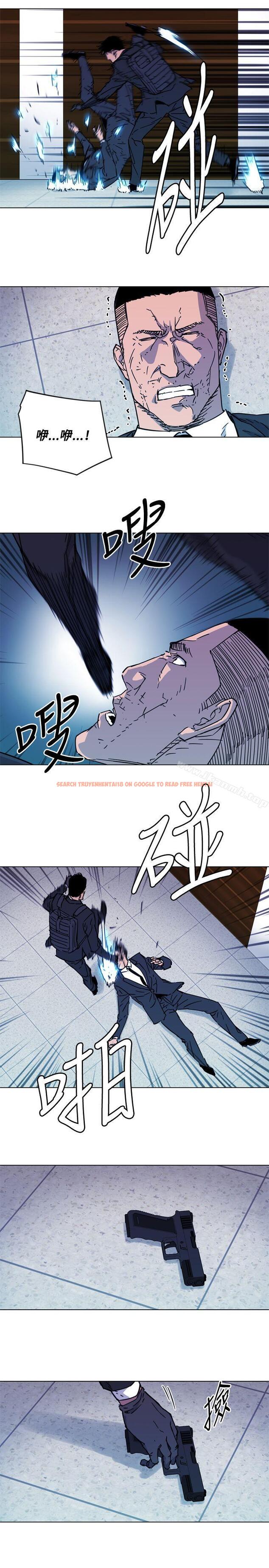 查看漫画清道夫K - 第67話 - www.tymanga.com中的339433图片