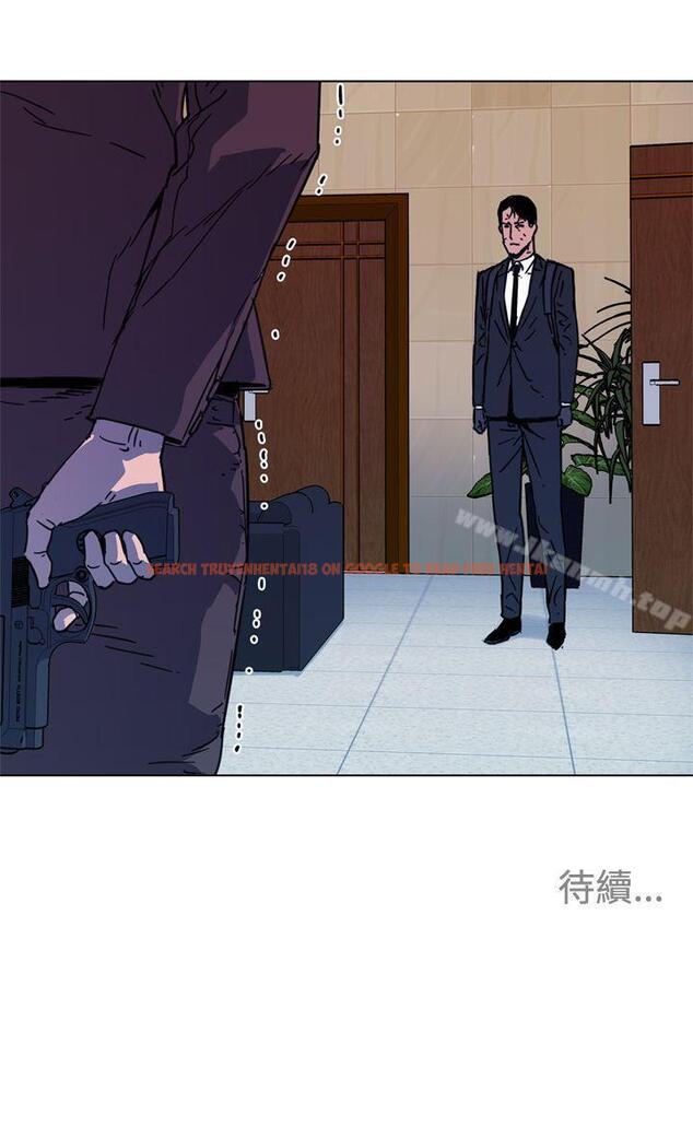查看漫画清道夫K - 第67話 - www.tymanga.com中的339555图片