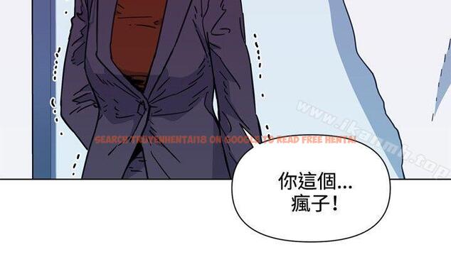查看漫画清道夫K - 第68話 - www.tymanga.com中的339587图片