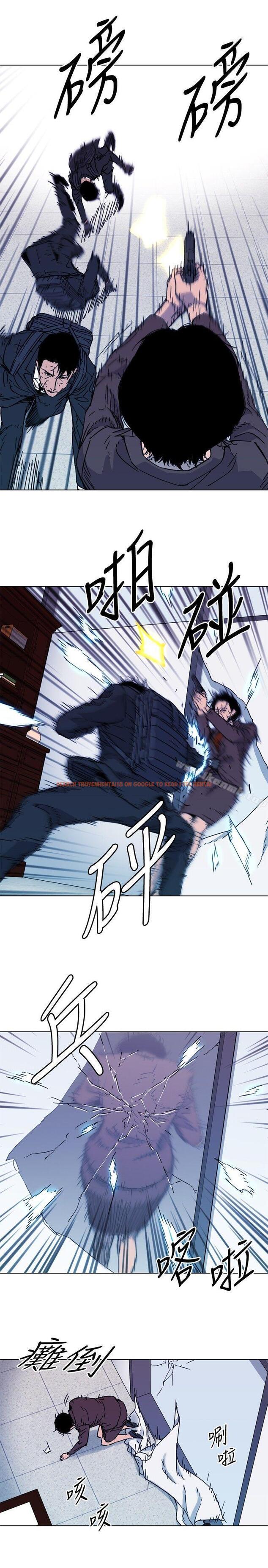 查看漫画清道夫K - 第68話 - www.tymanga.com中的339613图片