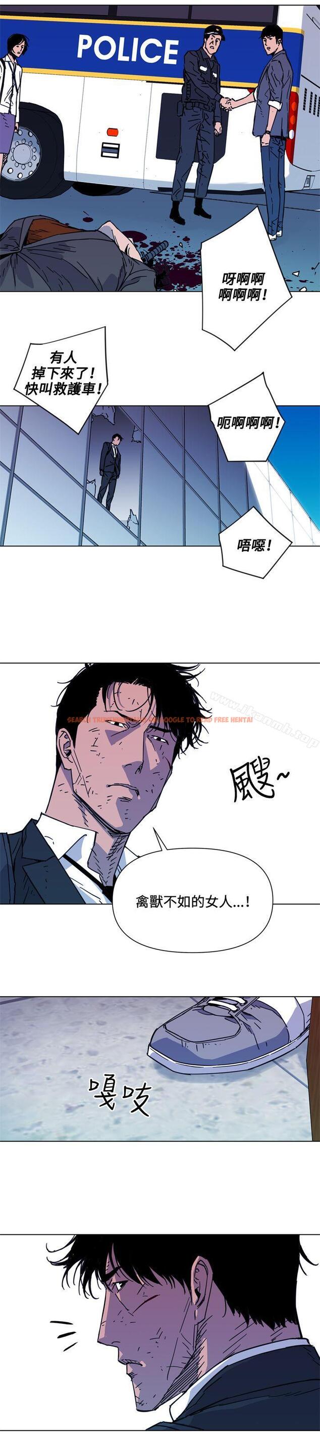 查看漫画清道夫K - 第68話 - www.tymanga.com中的339712图片