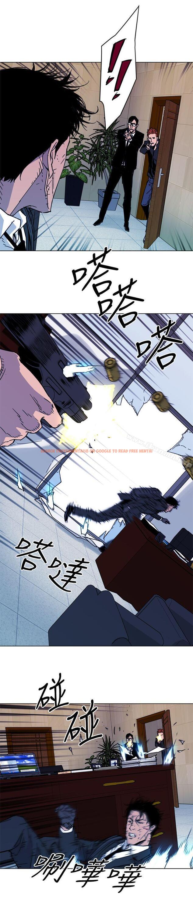 查看漫画清道夫K - 第68話 - www.tymanga.com中的339730图片
