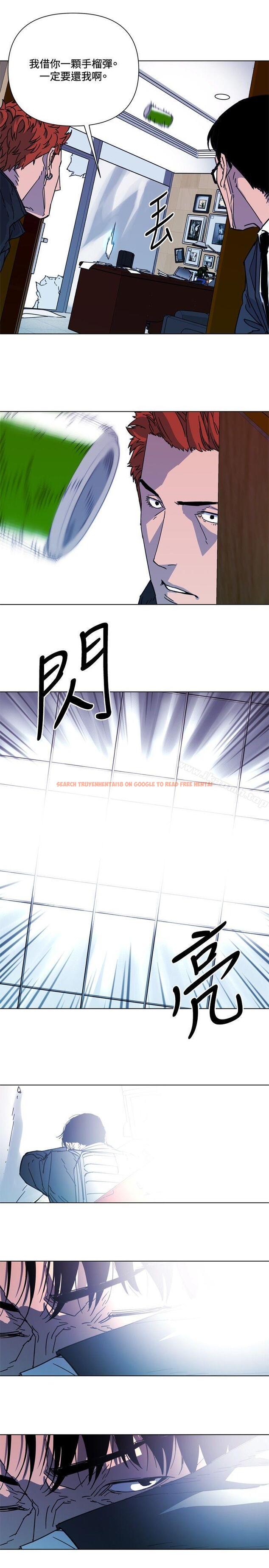 查看漫画清道夫K - 第68話 - www.tymanga.com中的339769图片
