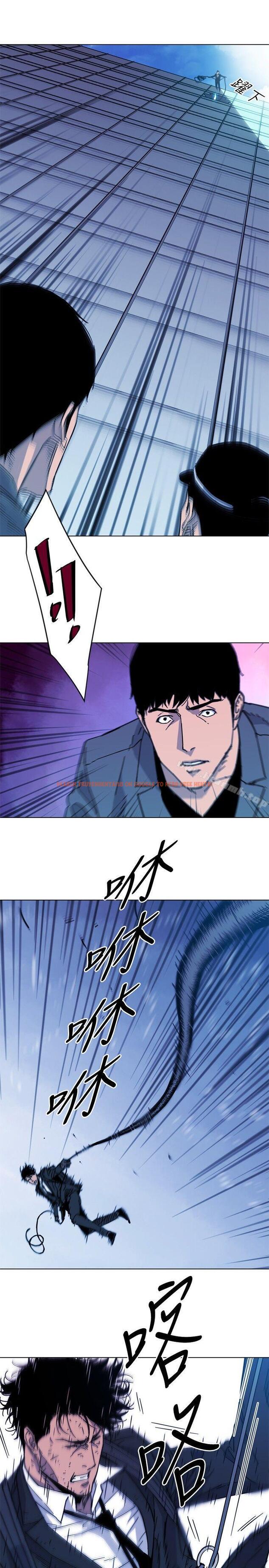 查看漫画清道夫K - 第69話 - tymanga.com中的339819图片