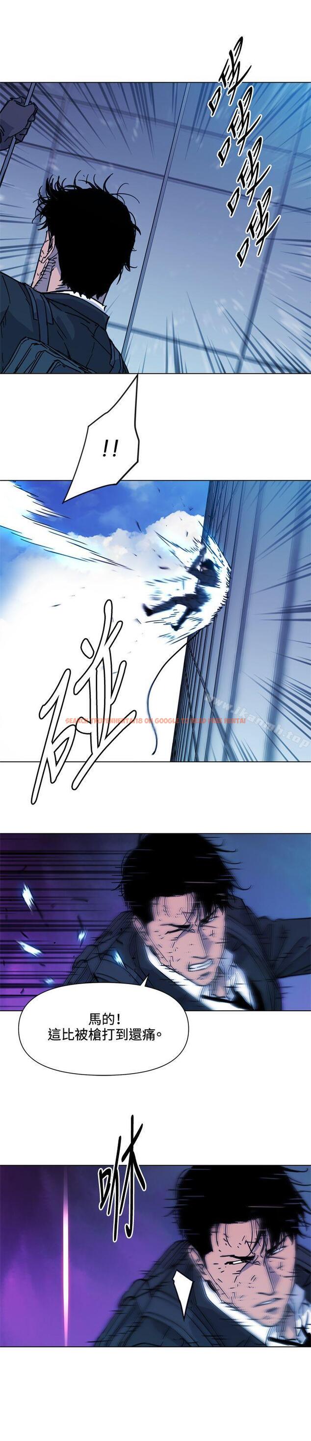 查看漫画清道夫K - 第69話 - tymanga.com中的339852图片