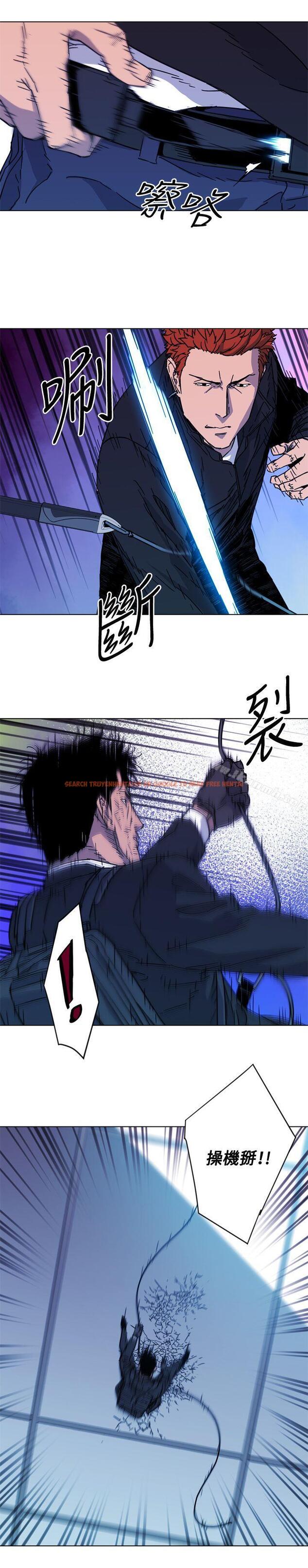 查看漫画清道夫K - 第69話 - tymanga.com中的339919图片