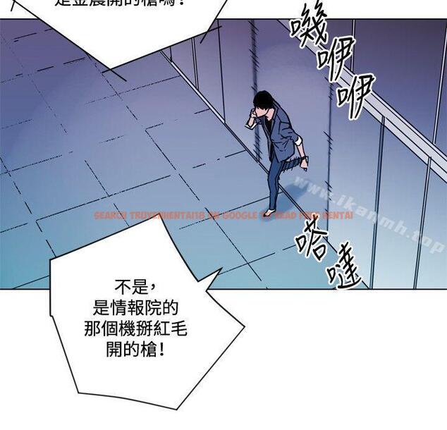 查看漫画清道夫K - 第69話 - tymanga.com中的340015图片
