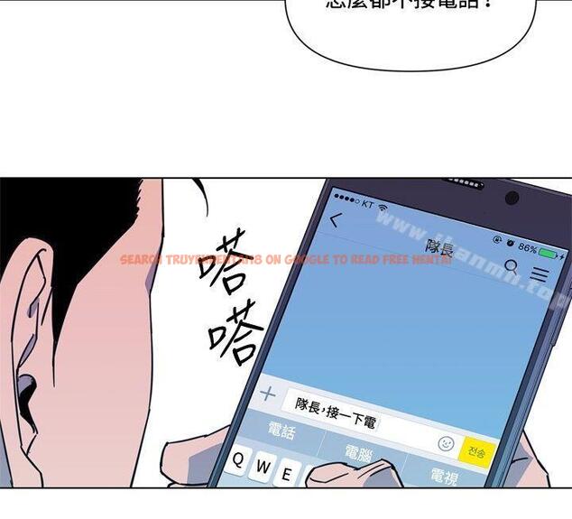 查看漫画清道夫K - 第69話 - tymanga.com中的340044图片