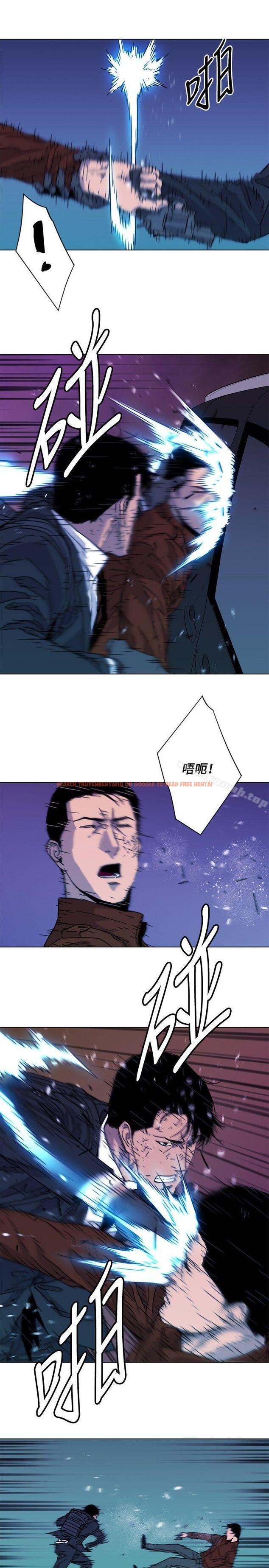 查看漫画清道夫K - 第70話 - tymanga.com中的340165图片