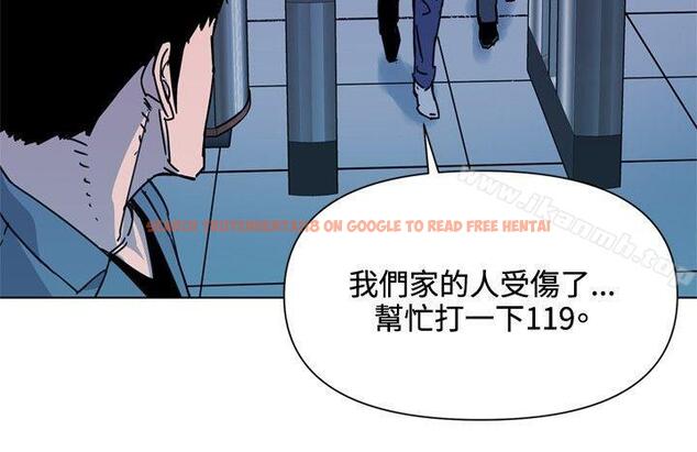 查看漫画清道夫K - 第70話 - tymanga.com中的340225图片