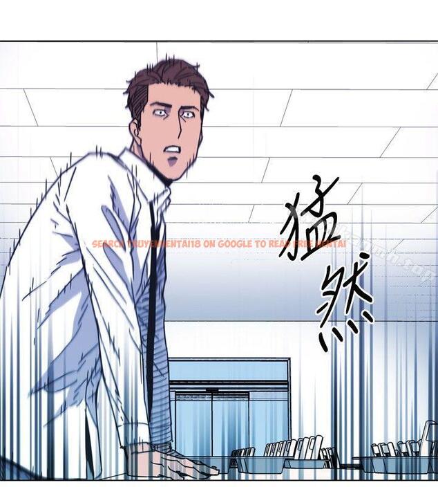 查看漫画清道夫K - 第71話 - tymanga.com中的340405图片