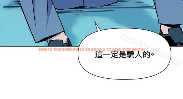 查看漫画清道夫K - 第71話 - tymanga.com中的340422图片