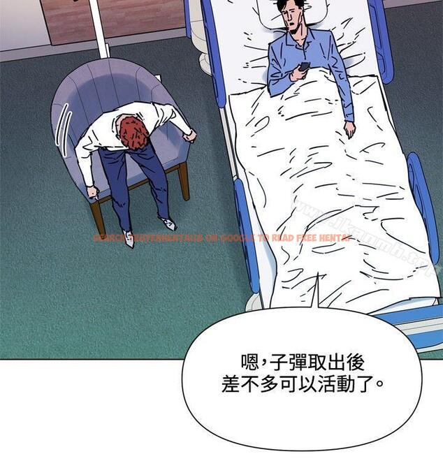 查看漫画清道夫K - 第71話 - tymanga.com中的340525图片