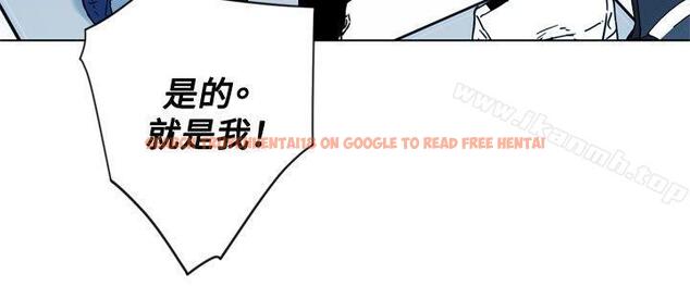 查看漫画清道夫K - 第72話 - tymanga.com中的340712图片