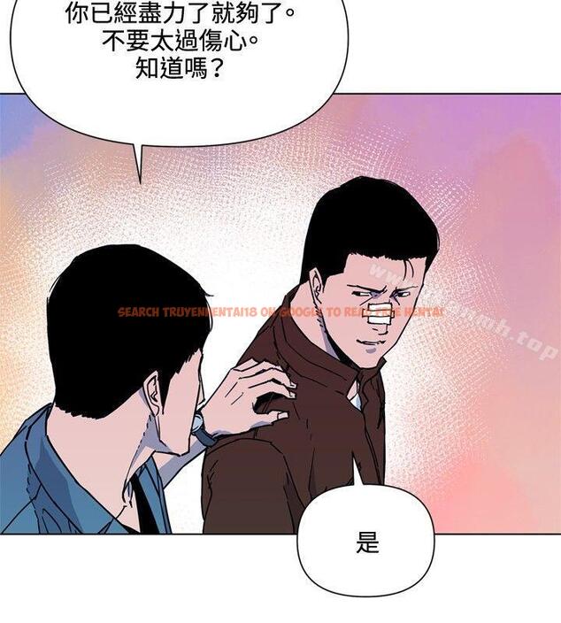 查看漫画清道夫K - 第72話 - tymanga.com中的340728图片
