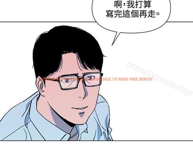 查看漫画清道夫K - 第73話 - www.tymanga.com中的340769图片