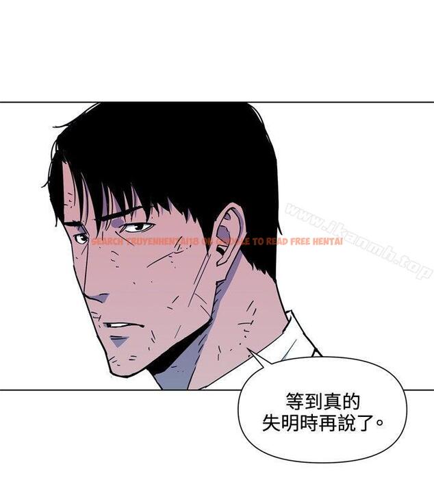 查看漫画清道夫K - 第73話 - www.tymanga.com中的340926图片