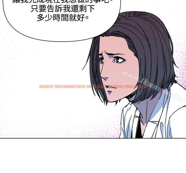 查看漫画清道夫K - 第73話 - www.tymanga.com中的340953图片