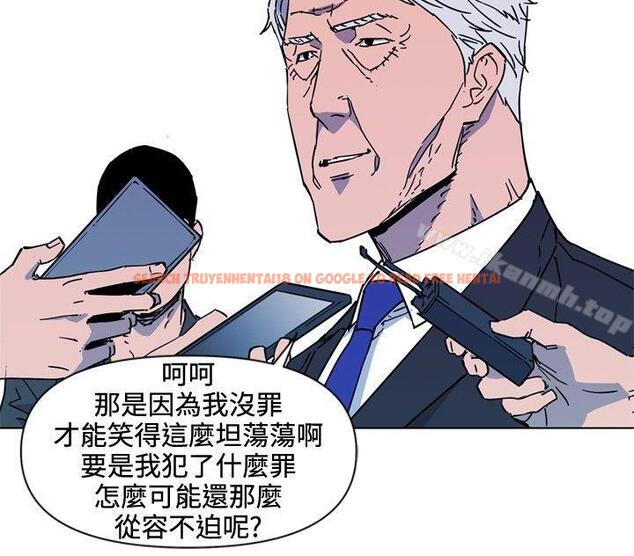 查看漫画清道夫K - 第74話 - www.tymanga.com中的341069图片