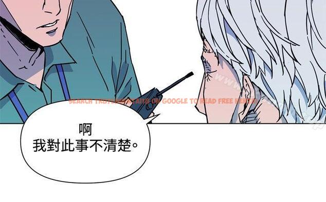 查看漫画清道夫K - 第74話 - www.tymanga.com中的341090图片