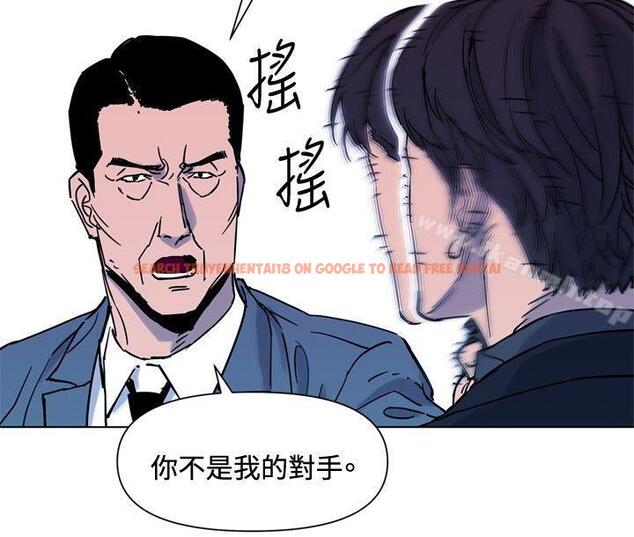 查看漫画清道夫K - 第75話 - www.tymanga.com中的341205图片