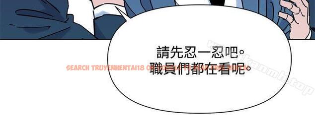 查看漫画清道夫K - 第75話 - www.tymanga.com中的341224图片
