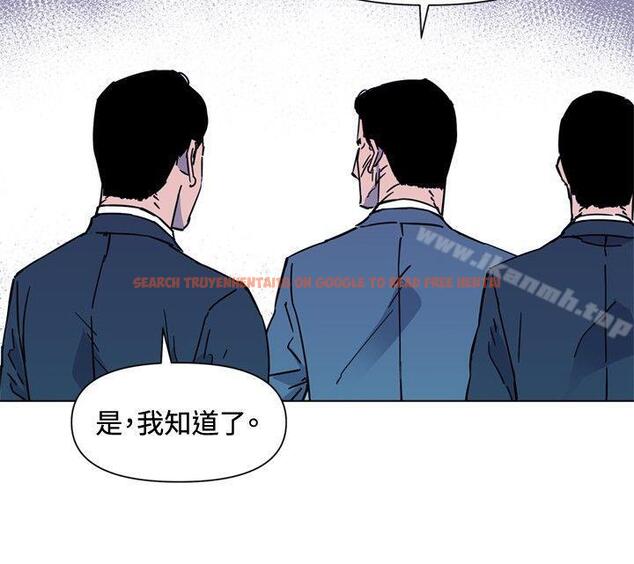 查看漫画清道夫K - 第75話 - www.tymanga.com中的341275图片