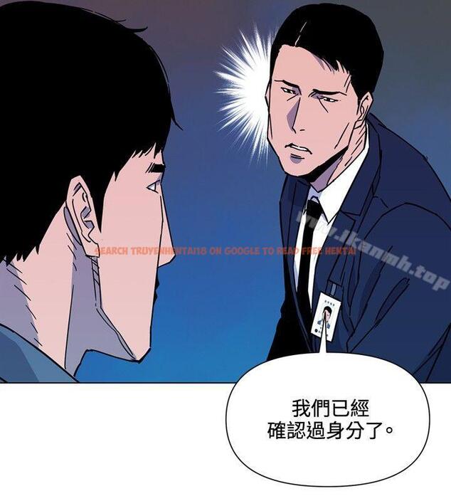查看漫画清道夫K - 第75話 - www.tymanga.com中的341317图片