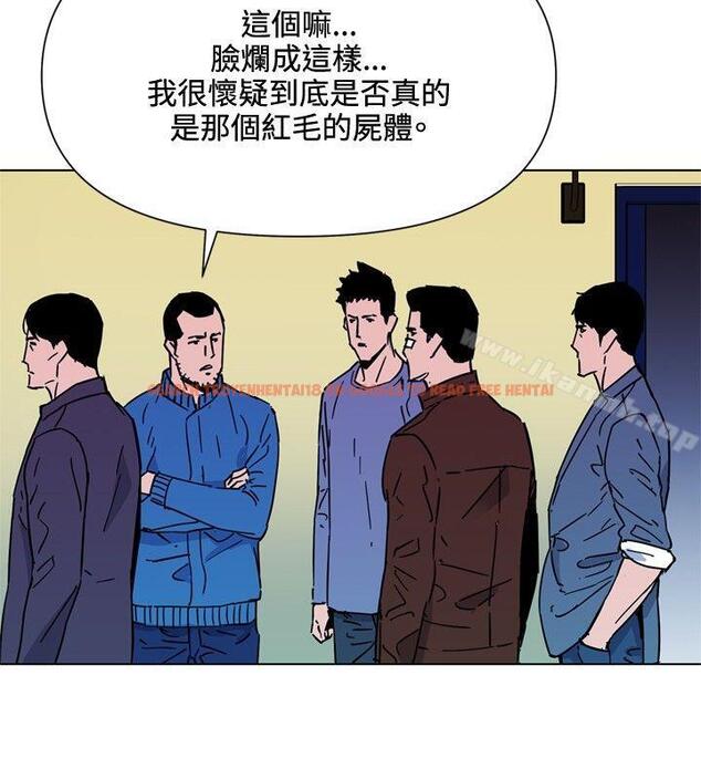 查看漫画清道夫K - 第75話 - www.tymanga.com中的341386图片