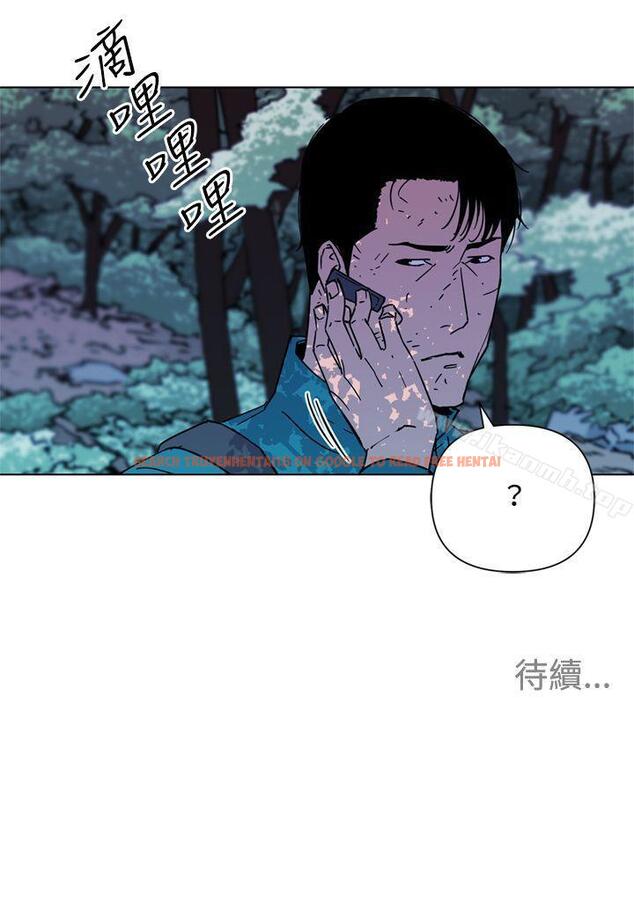 查看漫画清道夫K - 第76話 - www.tymanga.com中的341623图片