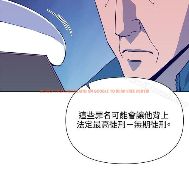 查看漫画清道夫K - 第78話 - www.tymanga.com中的341990图片