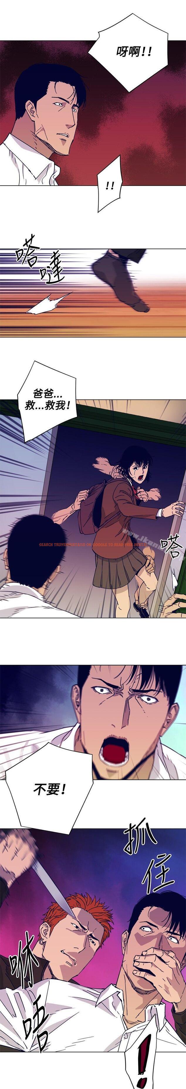 查看漫画清道夫K - 第78話 - www.tymanga.com中的342071图片