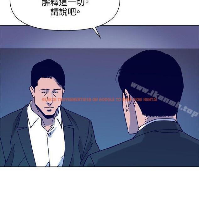 查看漫画清道夫K - 第79話 - www.tymanga.com中的342267图片