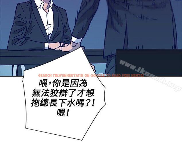 查看漫画清道夫K - 第79話 - www.tymanga.com中的342281图片