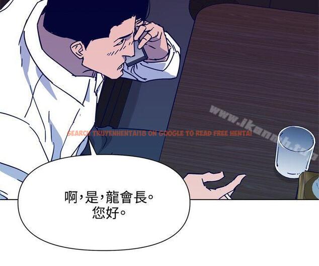 查看漫画清道夫K - 第79話 - www.tymanga.com中的342299图片
