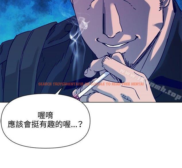查看漫画清道夫K - 第80話 - www.tymanga.com中的342502图片