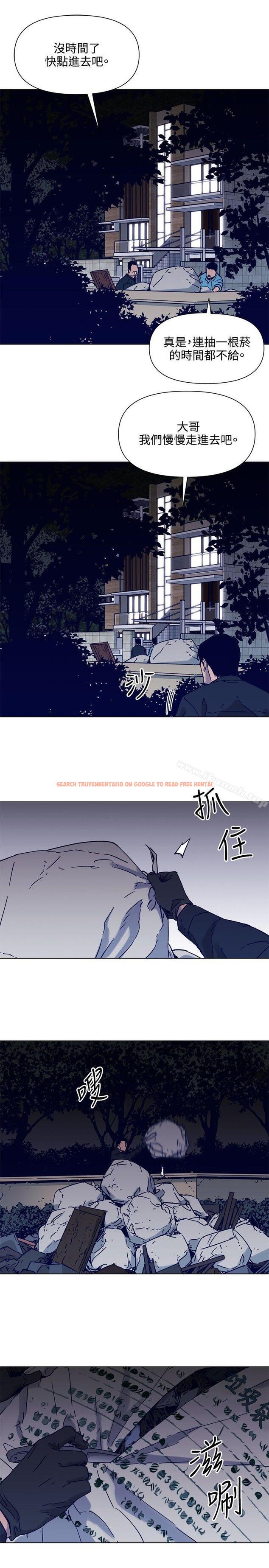 查看漫画清道夫K - 第81話 - www.tymanga.com中的342546图片