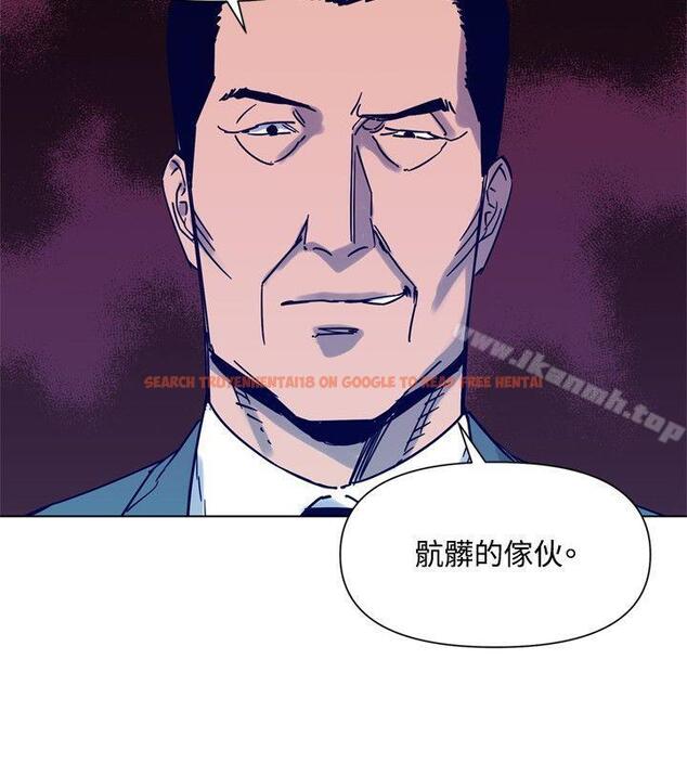 查看漫画清道夫K - 第81話 - www.tymanga.com中的342592图片