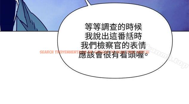 查看漫画清道夫K - 第81話 - www.tymanga.com中的342617图片