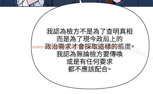 查看漫画清道夫K - 第81話 - www.tymanga.com中的342679图片
