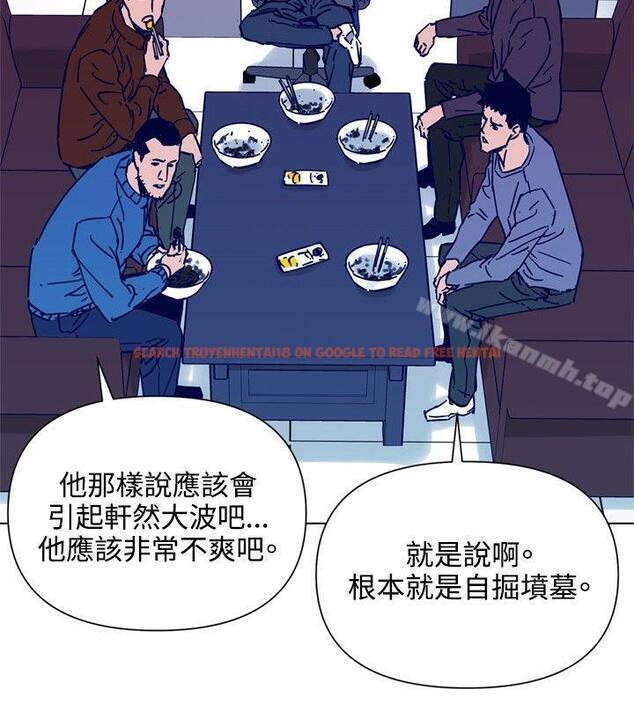 查看漫画清道夫K - 第81話 - www.tymanga.com中的342711图片
