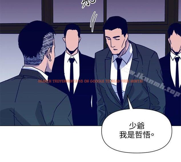 查看漫画清道夫K - 第82話 - www.tymanga.com中的342770图片