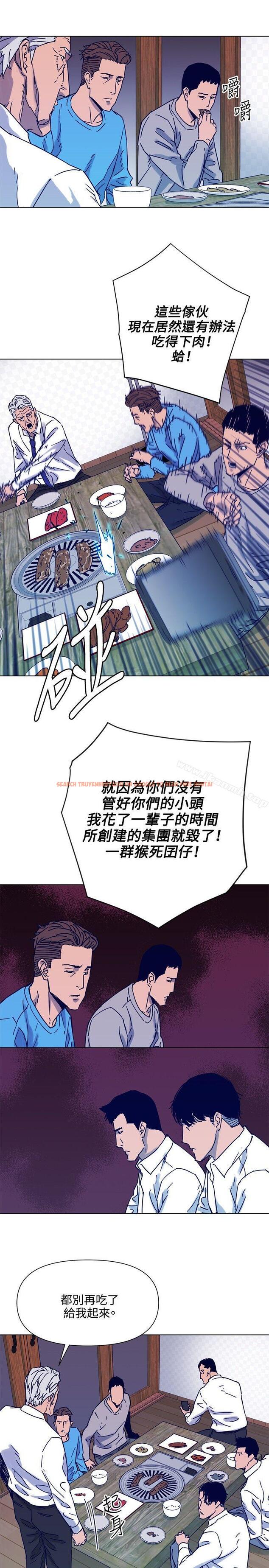 查看漫画清道夫K - 第82話 - www.tymanga.com中的342881图片