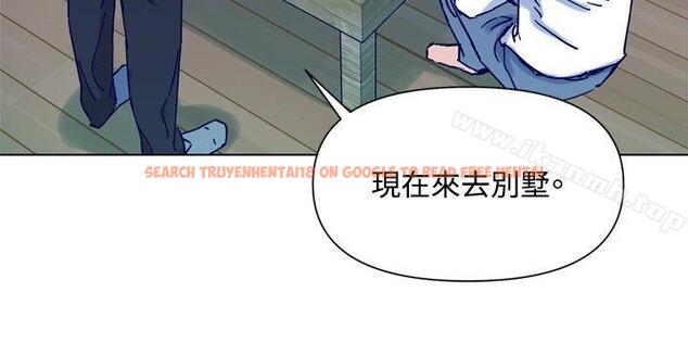 查看漫画清道夫K - 第82話 - www.tymanga.com中的342905图片
