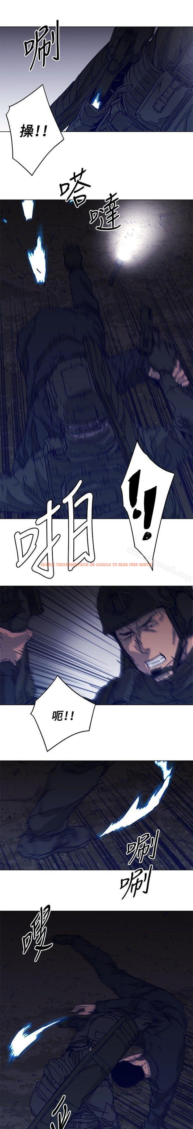 查看漫画清道夫K - 第83話 - www.tymanga.com中的343004图片